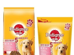 低價轉讓優質泰迪幼犬狗糧，原價150元10公斤